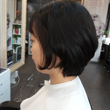보브컷