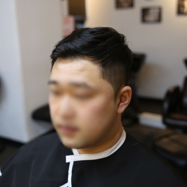 스타일
