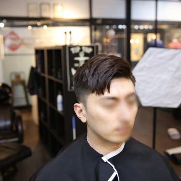 스타일