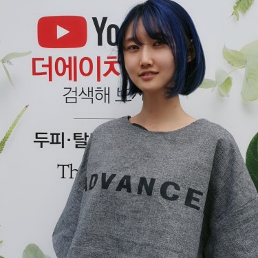 스타일