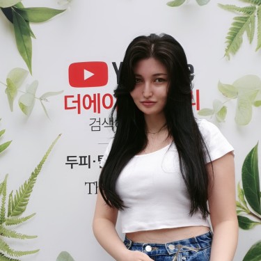 스타일