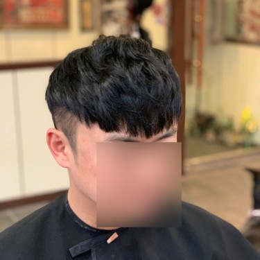 스타일