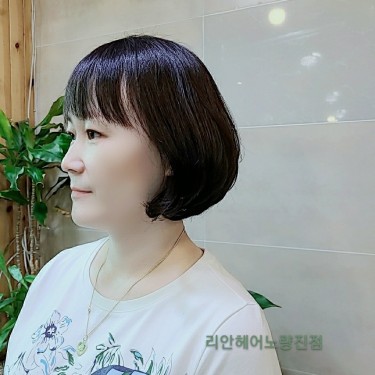 C컬펌