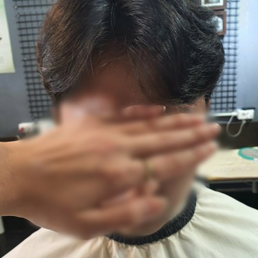 스타일